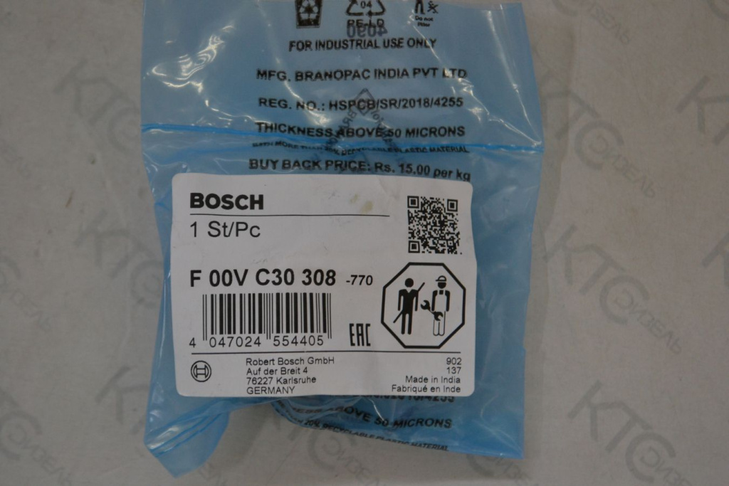 Картинка f00vc30308 магнит cr с доставкой по всей россии. ктс-дизель