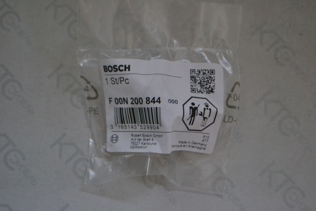 Картинка f00n200844 втулка с доставкой по всей россии. ктс-дизель