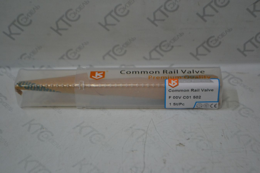 Картинка f00vc01502 клапан с штоком для форсунки 0445110369/0445110646/0445110368/0445110437 с доставкой по всей россии. ктс-дизель