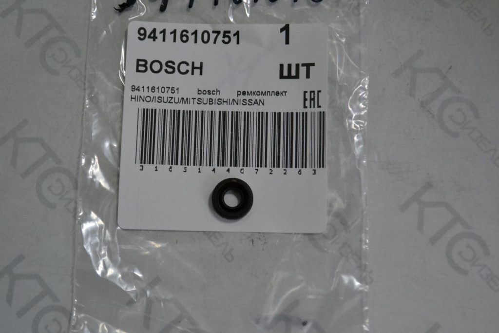 Картинка 9411610751 ремкомплект hino/isuzu/mitsubishi/nissan с доставкой по всей россии. ктс-дизель