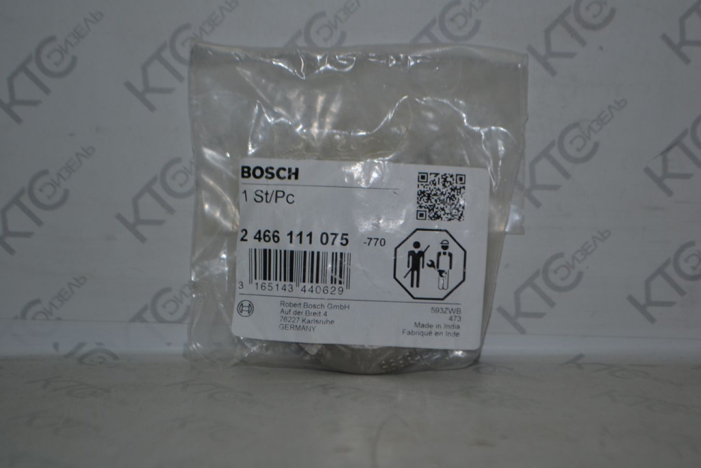 Картинка 2466111075 шайба с доставкой по всей россии. ктс-дизель