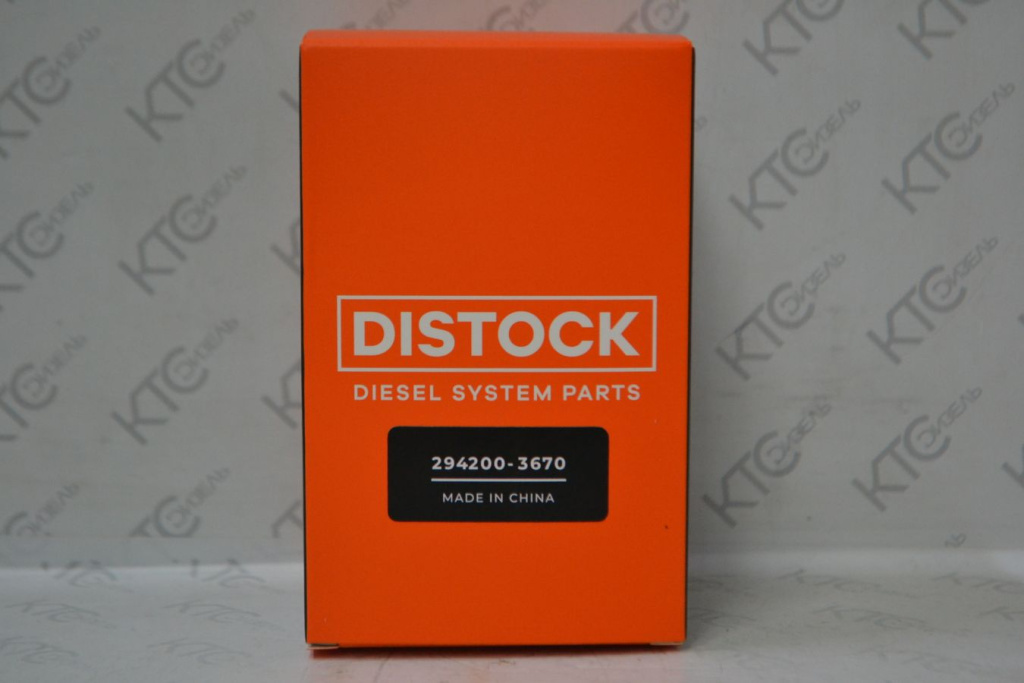 Картинка 294200-3670 управляющий соленоид hino с доставкой по всей россии. ктс-дизель