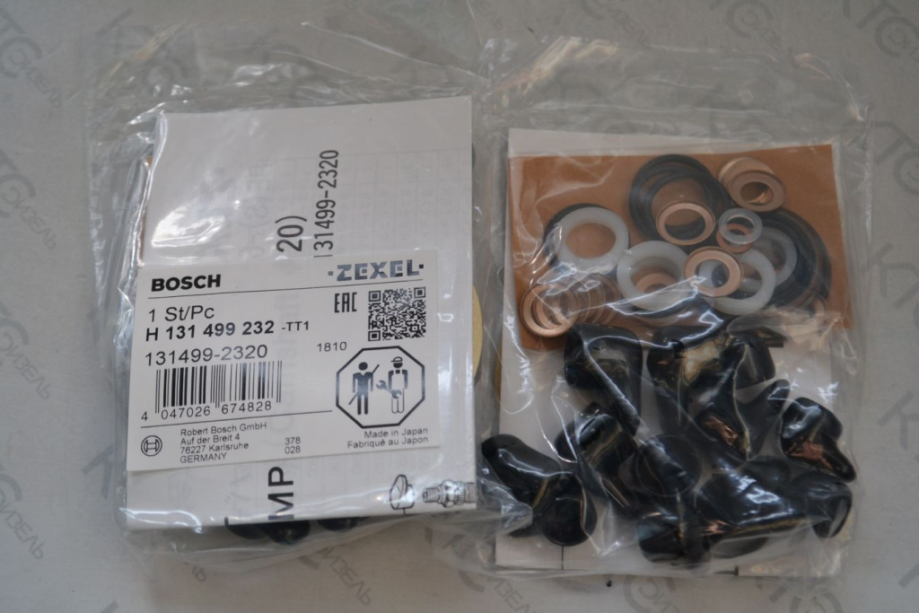 Картинка h131499232 ремкомплект 9411610991 zexel тнвд pe(s)-6a 20mm  с доставкой по всей россии. ктс-дизель