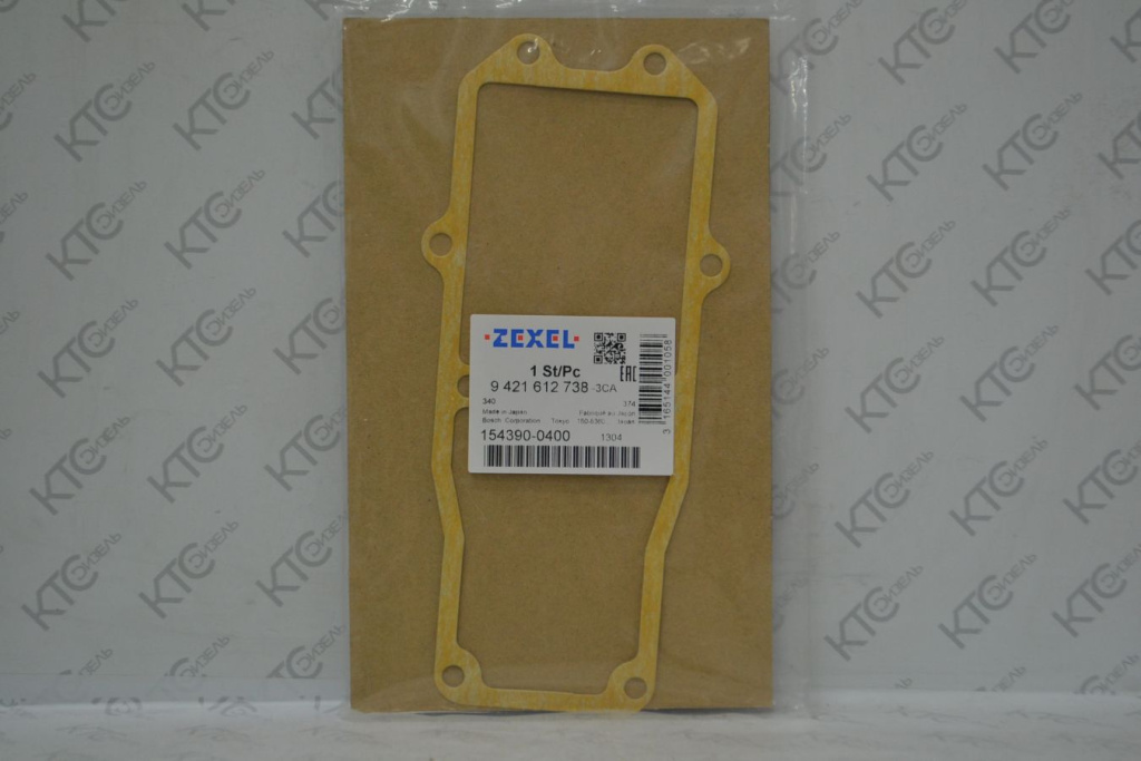 Картинка 9421612738 уплотняющая пластина с доставкой по всей россии. ктс-дизель