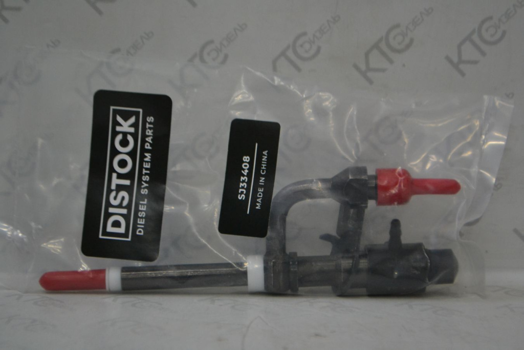 Картинка sj33408 форсунка stanadyne 2.5d/td синяя метка с доставкой по всей россии. ктс-дизель