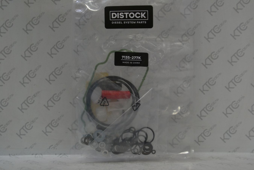 Картинка 7135-277k ремкомплект тнвд с доставкой по всей россии. ктс-дизель