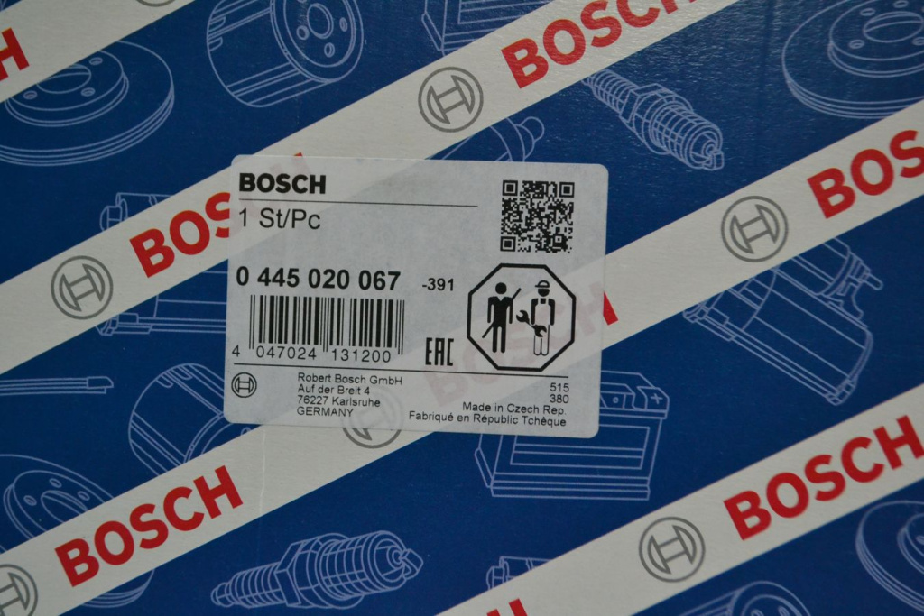 Картинка 0445020067 тнвд doosan 65.10501-7005 с доставкой по всей россии. ктс-дизель