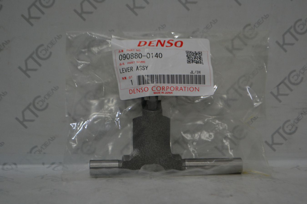 Картинка 090880-0140 рычаг с доставкой по всей россии. ктс-дизель