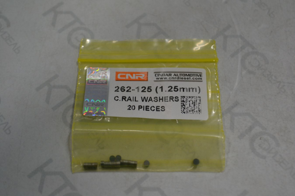 Картинка 262-125-125 шайба регулировочная (1.25 mm) с доставкой по всей россии. ктс-дизель