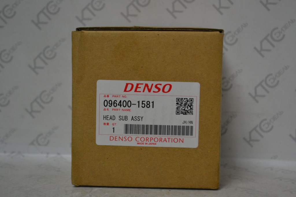 Картинка 096400-1581 распределительная головка toyota 14b/15b с доставкой по всей россии. ктс-дизель