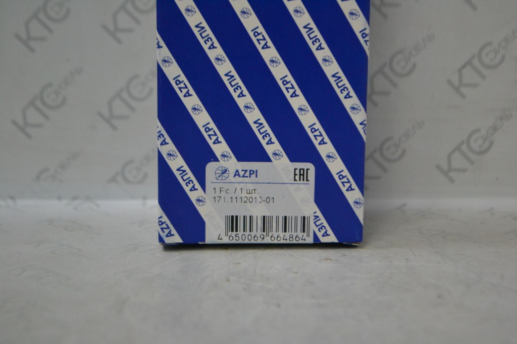 Картинка 171.1112010-01 форсунка д-242с/-243с/-244с/-245с/-260/-260с с доставкой по всей россии. ктс-дизель