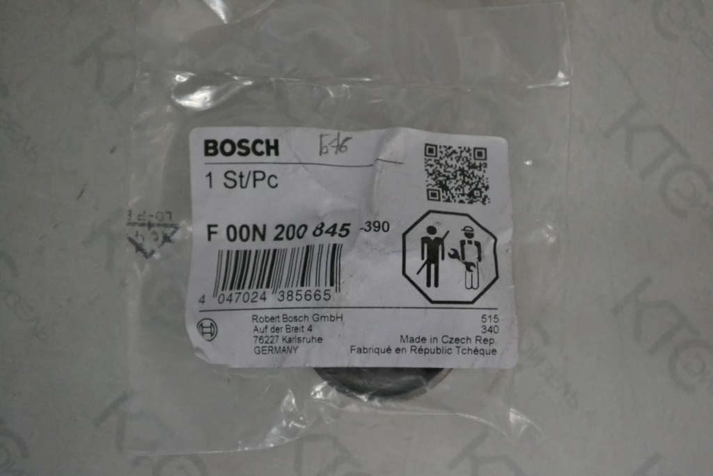 Картинка f00n200845 втулка подшипника с доставкой по всей россии. ктс-дизель