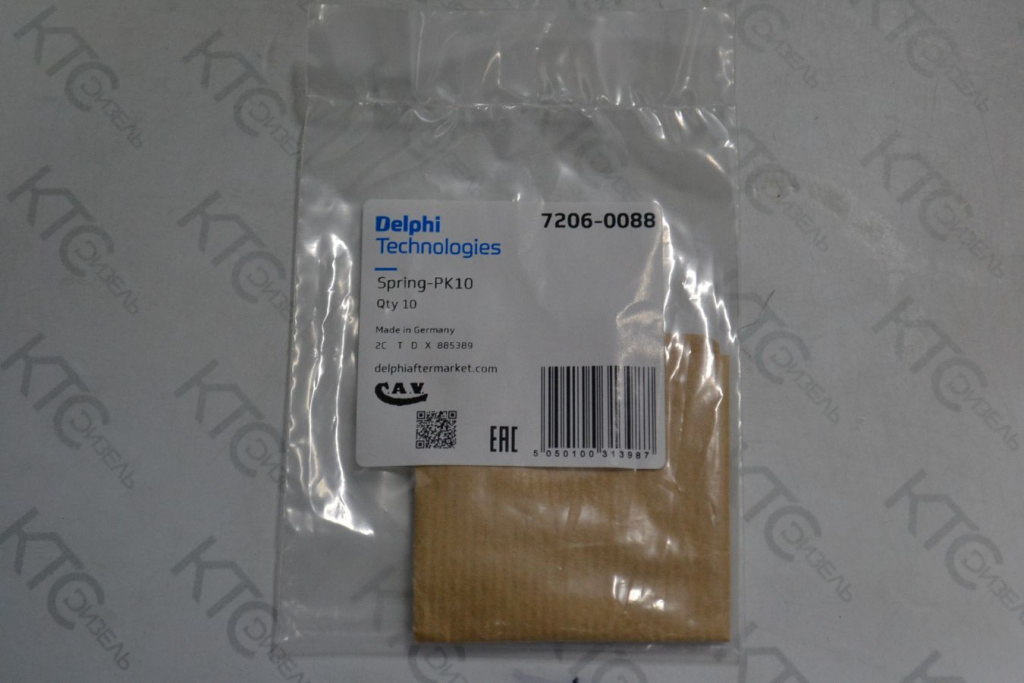 Картинка 720600881st пружина   1шт delphi с доставкой по всей россии. ктс-дизель