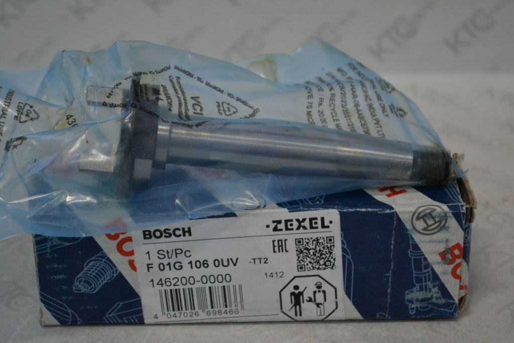 Картинка f01g1060uv вал 9461610100 с доставкой по всей россии. ктс-дизель
