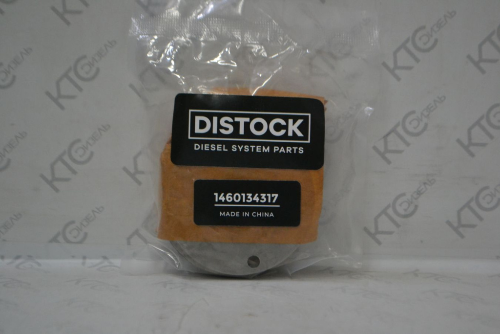 Картинка 1460134317 кольцо опорное 9461610090 с доставкой по всей россии. ктс-дизель