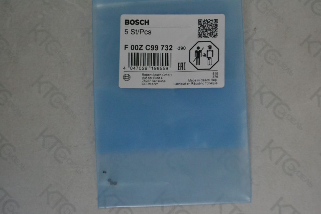 Картинка f00zc99118 шайба base группа b 1,100 (набор 5 шт) с доставкой по всей россии. ктс-дизель