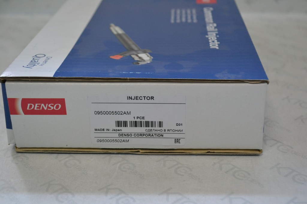 Картинка 095000-5502 форсунка с доставкой по всей россии. ктс-дизель