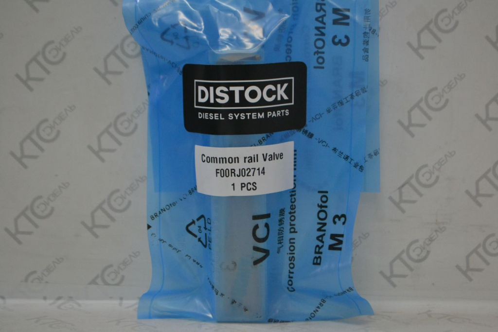 Картинка f00rj02714 клапан с штоком с доставкой по всей россии. ктс-дизель