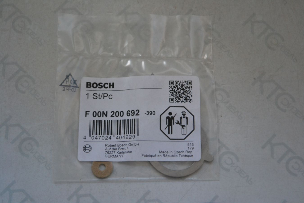 Картинка f00n200692 пусковое кольцо с доставкой по всей россии. ктс-дизель