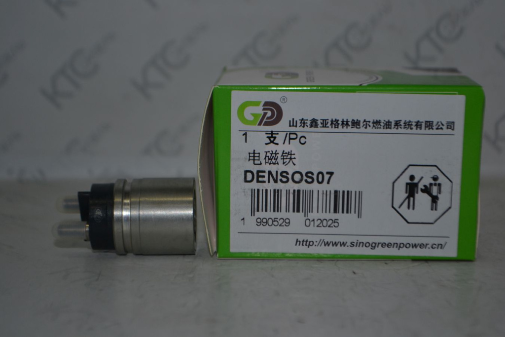 Картинка densos07 электромагнитный клапан denso тип 7 с доставкой по всей россии. ктс-дизель
