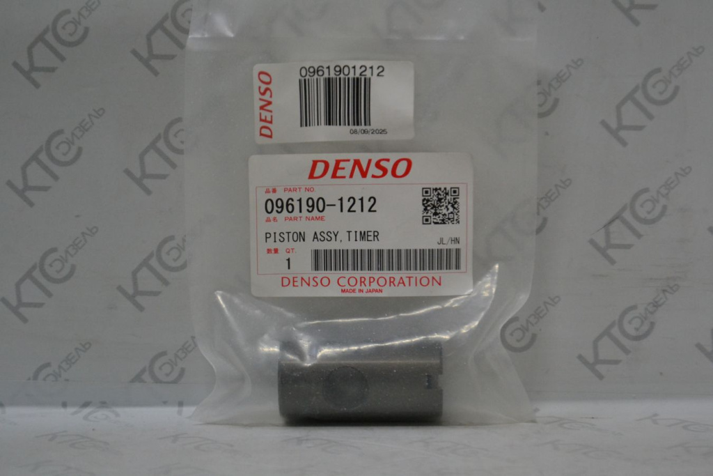 Картинка 096190-1212 поршень опережения toyota dyna 15b-f/t с доставкой по всей россии. ктс-дизель