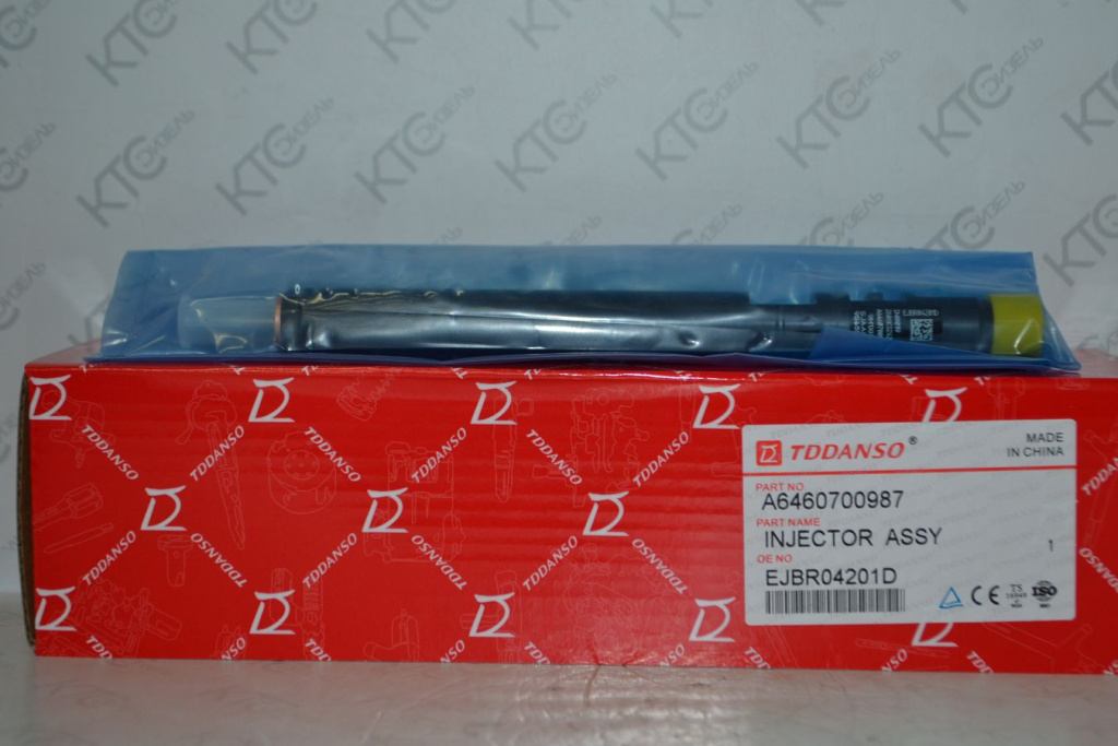 Картинка r04201d форсунка a6460700987 с доставкой по всей россии. ктс-дизель