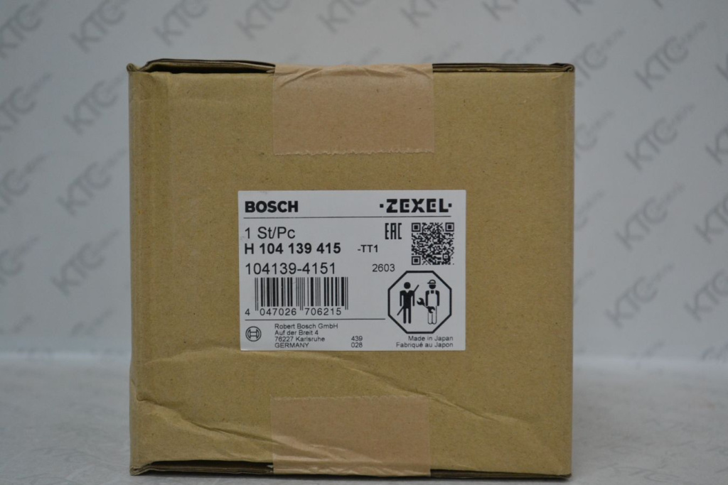 Картинка h104139415 тнвд kubota  1g79651012/104139-4151 / f01g09y02r с доставкой по всей россии. ктс-дизель