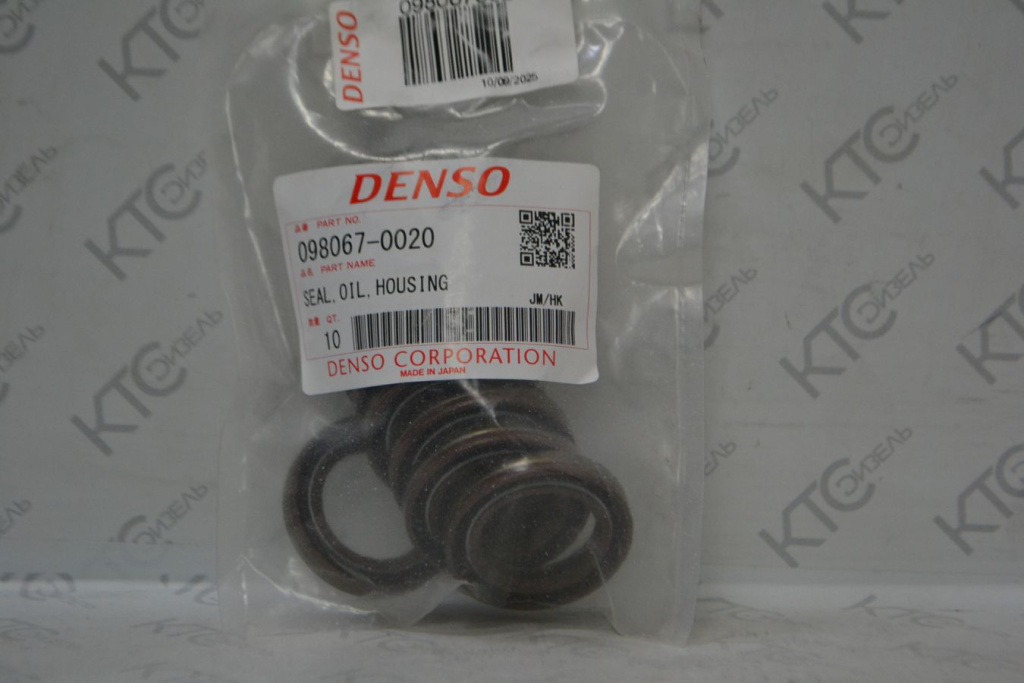 Картинка 098067-0020 сальник с доставкой по всей россии. ктс-дизель