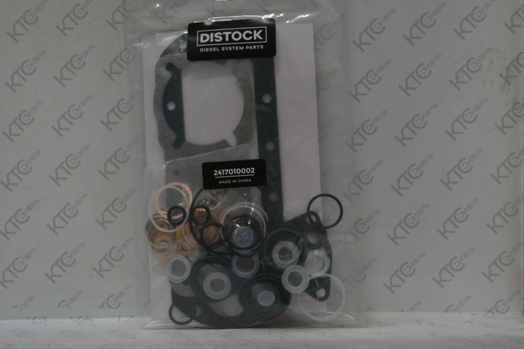 Картинка 2417010002 ремкомплект тнвд с доставкой по всей россии. ктс-дизель