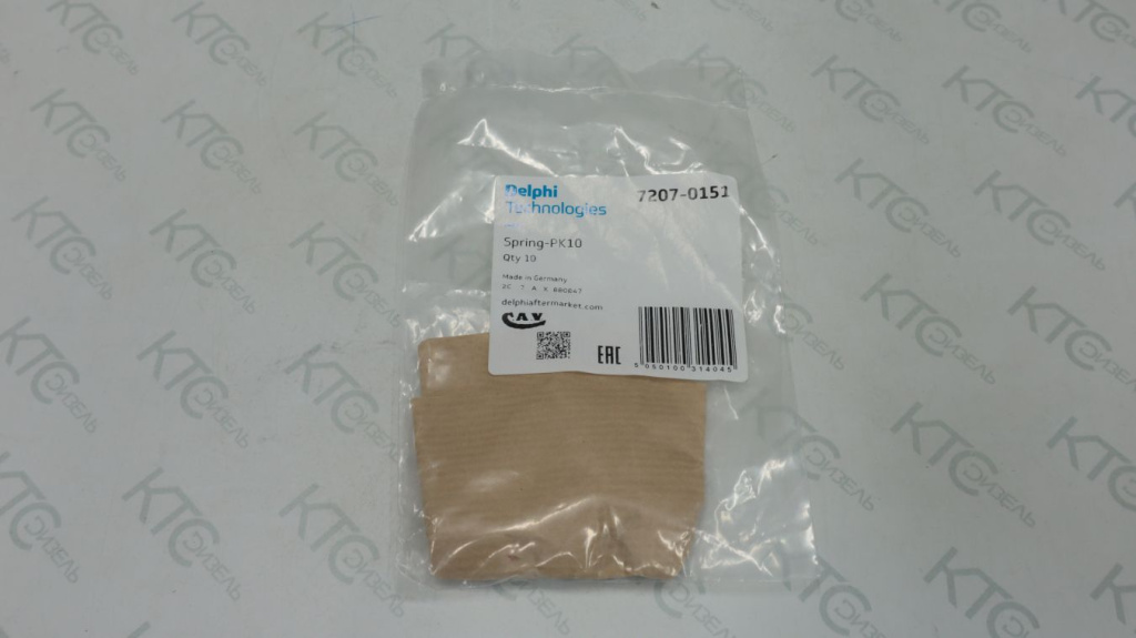 Картинка 720701511st пружина   1шт delphi с доставкой по всей россии. ктс-дизель