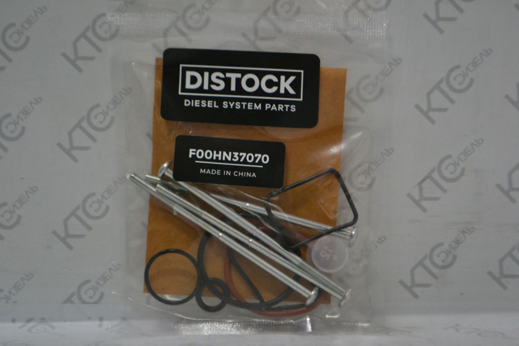 Картинка f00hn37070 ремкомплект насос-форсунки с доставкой по всей россии. ктс-дизель