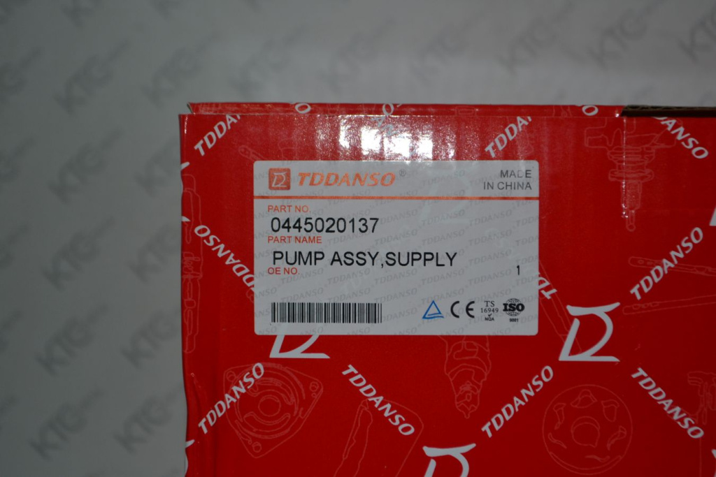Картинка 0445020137 тнвд 5258624 с доставкой по всей россии. ктс-дизель