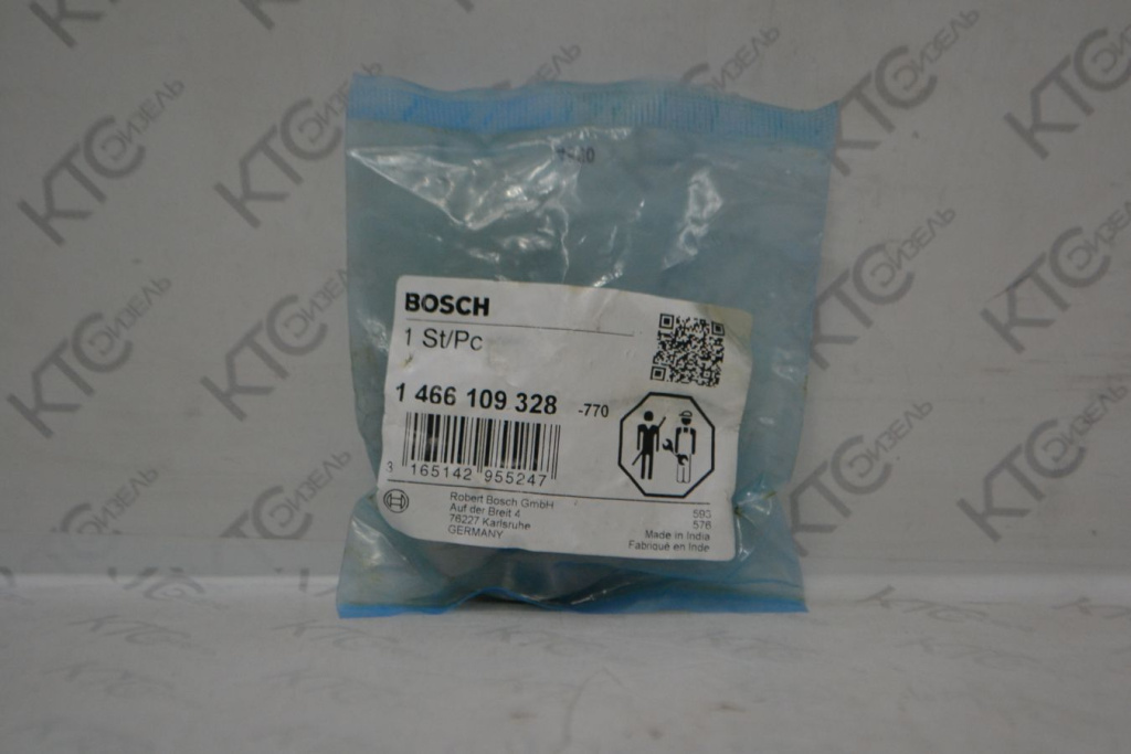 Картинка 1466109328 шайба с доставкой по всей россии. ктс-дизель