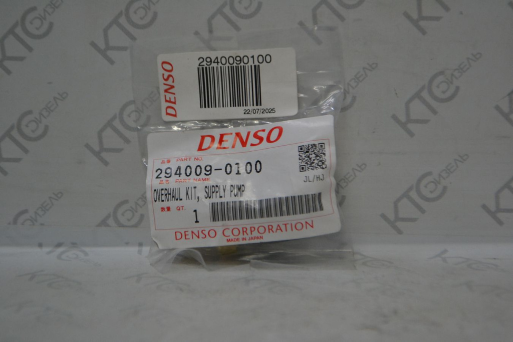 Картинка 294009-0100 датчик температуры hp3/4 с доставкой по всей россии. ктс-дизель