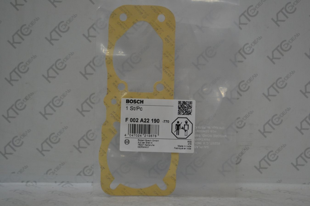 Картинка f002a22190 уплотняющая пластина 2421015058 с доставкой по всей россии. ктс-дизель