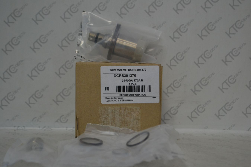 Картинка 294009-1370 клапан насоса toyta (04226-0l030) с доставкой по всей россии. ктс-дизель