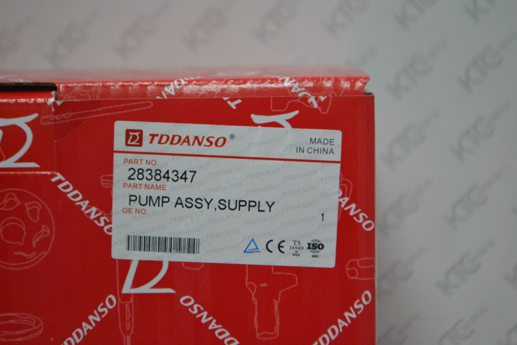 Картинка 28384347 тнвд ds7q9a543ba / 9674984480 / 28323334 с доставкой по всей россии. ктс-дизель