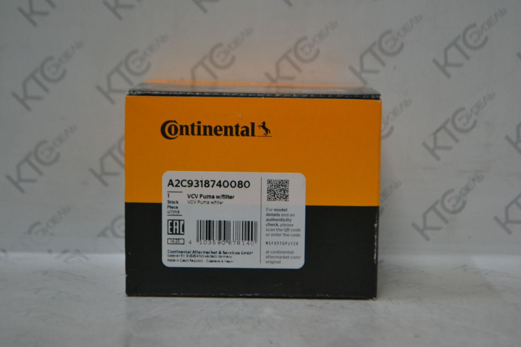 Картинка a2c9318740080 дозировочный блок с фильтром с доставкой по всей россии. ктс-дизель