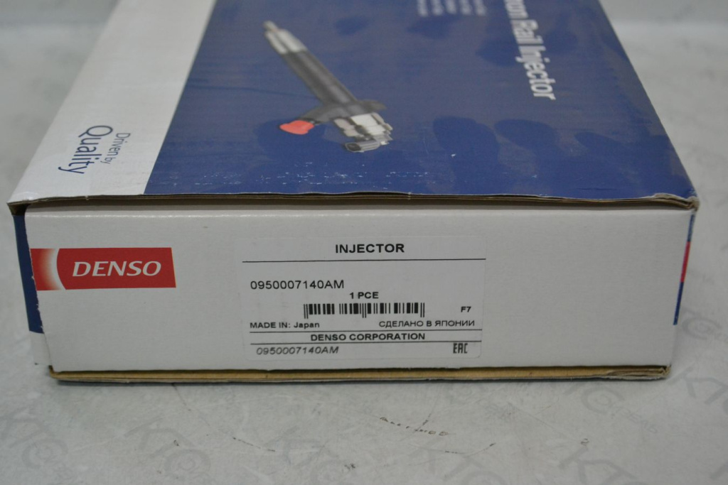 Картинка 095000-7140 форсунка 33800-52000 / 33800-48000 с доставкой по всей россии. ктс-дизель