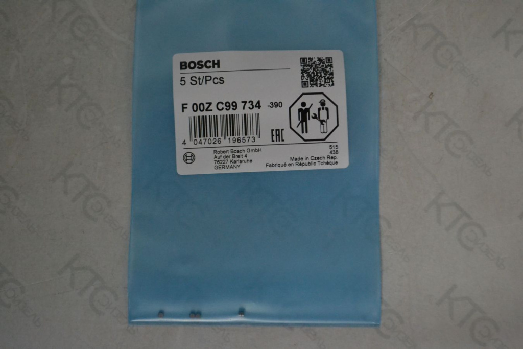 Картинка f00zc99734 шайба base группа b 1,120  f00vc12524 с доставкой по всей россии. ктс-дизель
