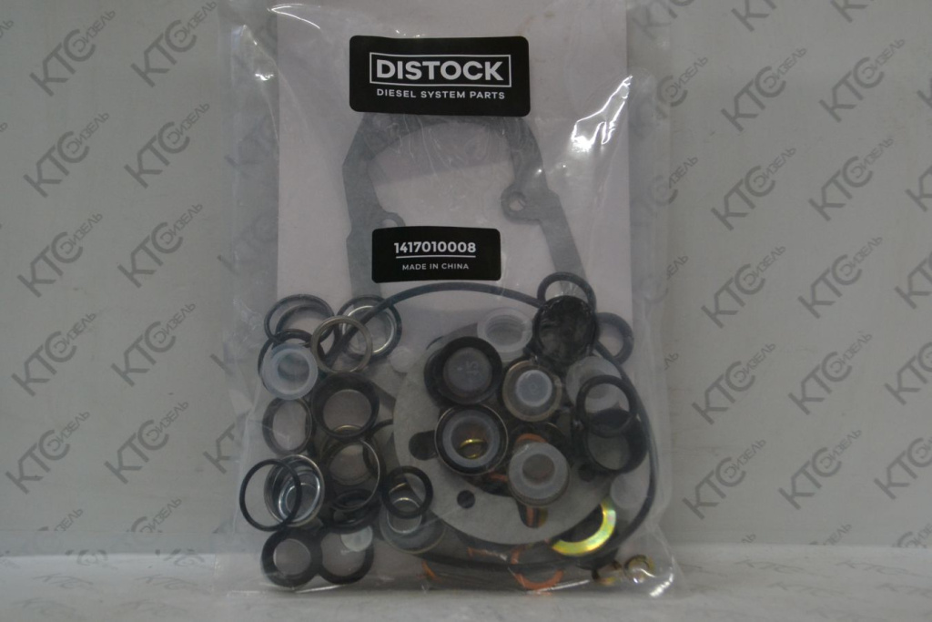 Картинка 1417010008 ремкомплект тнвд с доставкой по всей россии. ктс-дизель