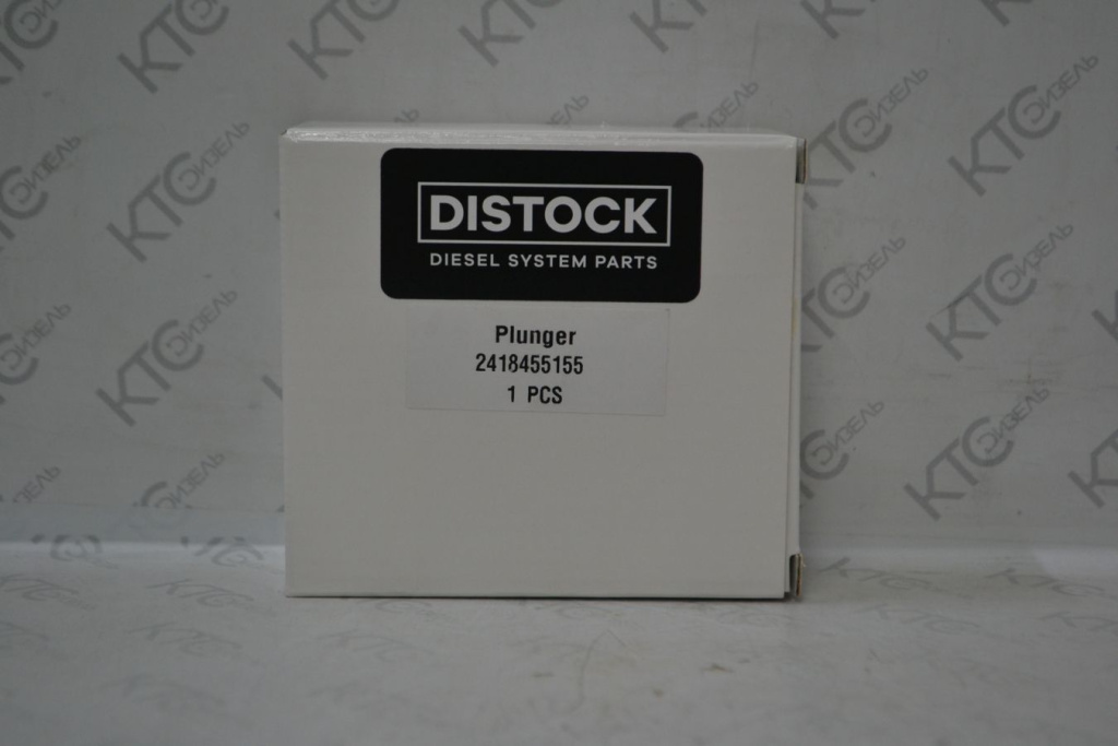 Картинка 2418455155 плунжер тнвд с доставкой по всей россии. ктс-дизель