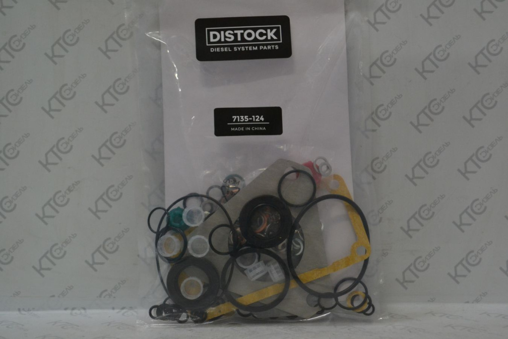 Картинка 7135-124 ремкомплект тнвд с доставкой по всей россии. ктс-дизель