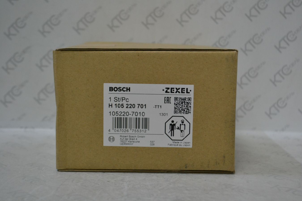 Картинка h105220701 топливоподкачивающий насос 9441610239 с доставкой по всей россии. ктс-дизель