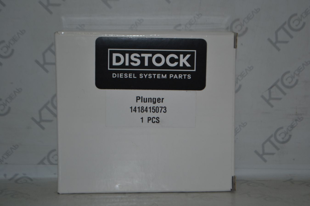 Картинка 1418415073 плунжер тнвд с доставкой по всей россии. ктс-дизель