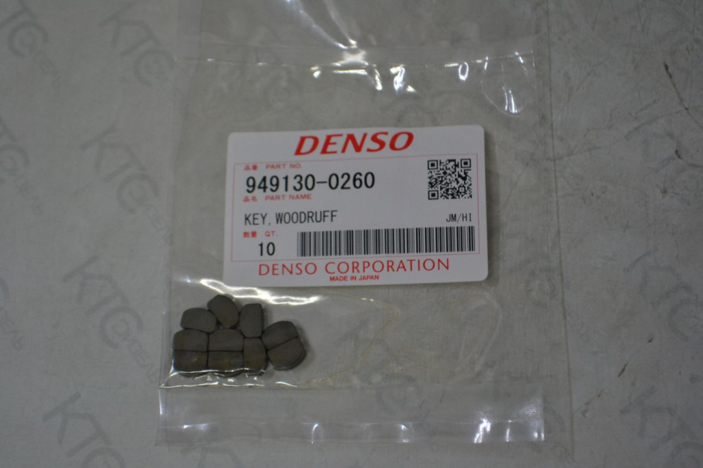 Картинка 949130-0260 шпонка с доставкой по всей россии. ктс-дизель