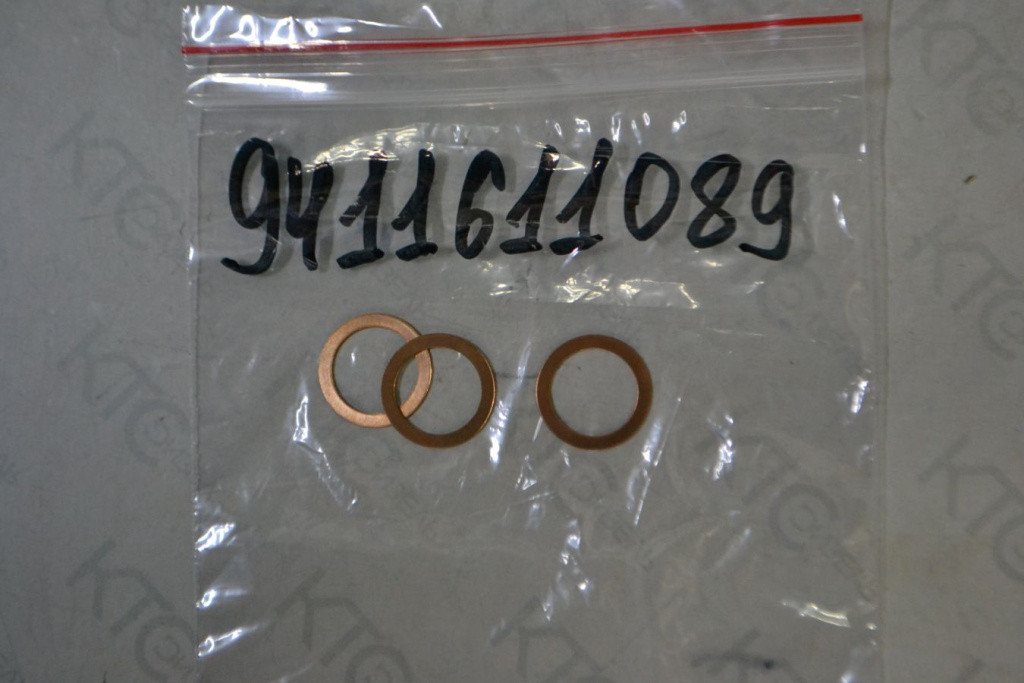 Картинка 9411611089 уплотняющая пластина с доставкой по всей россии. ктс-дизель