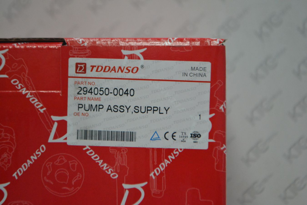 Картинка 294050-0040 тнвд с доставкой по всей россии. ктс-дизель