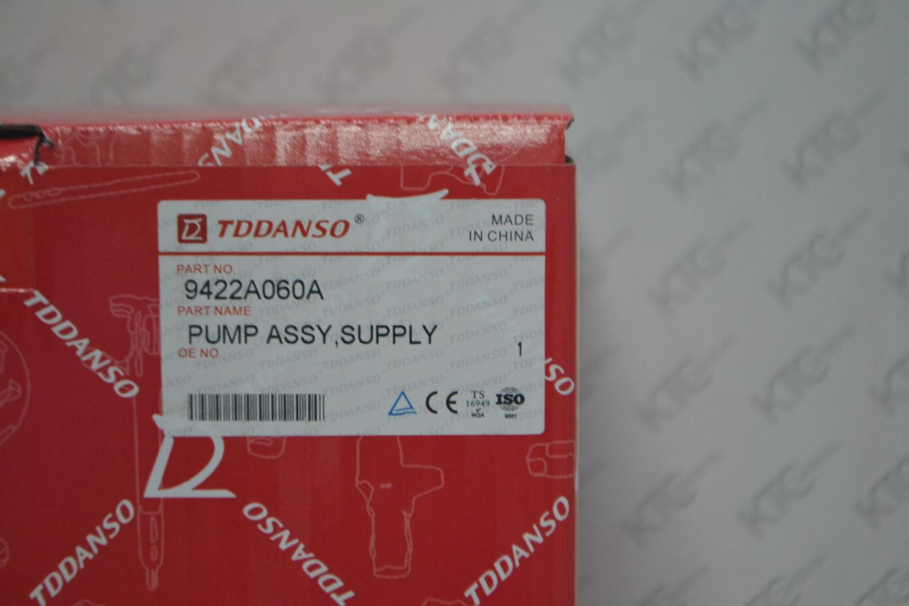 Картинка 9422a060a тнвд 33100-4a700 с доставкой по всей россии. ктс-дизель