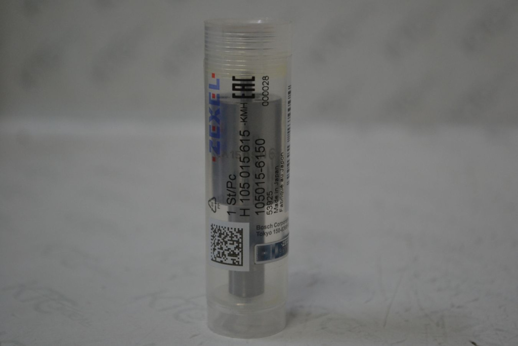Картинка h105015615 распылитель 9432610223/np-dlla150sn615 с доставкой по всей россии. ктс-дизель